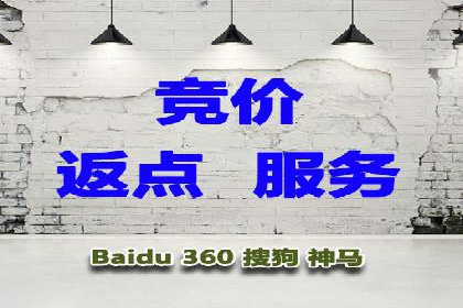 某企业通过百度信息流推广实现品牌知名度大幅提升