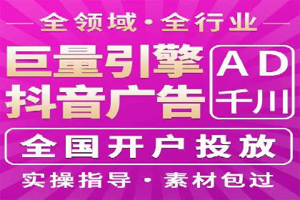 微博信息流：实时更新的传播力量